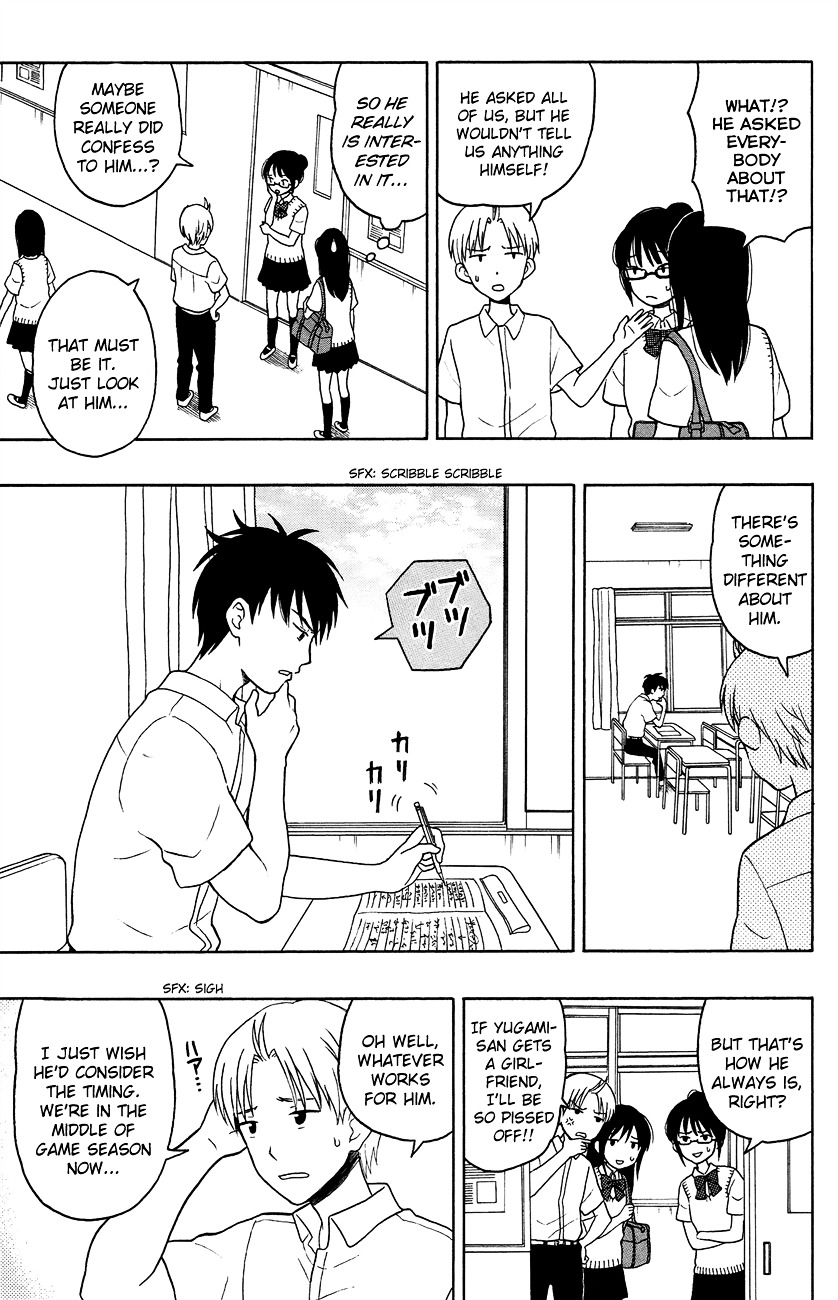 Yugami-Kun Ni Wa Tomodachi Ga Inai Chapter 6 #14