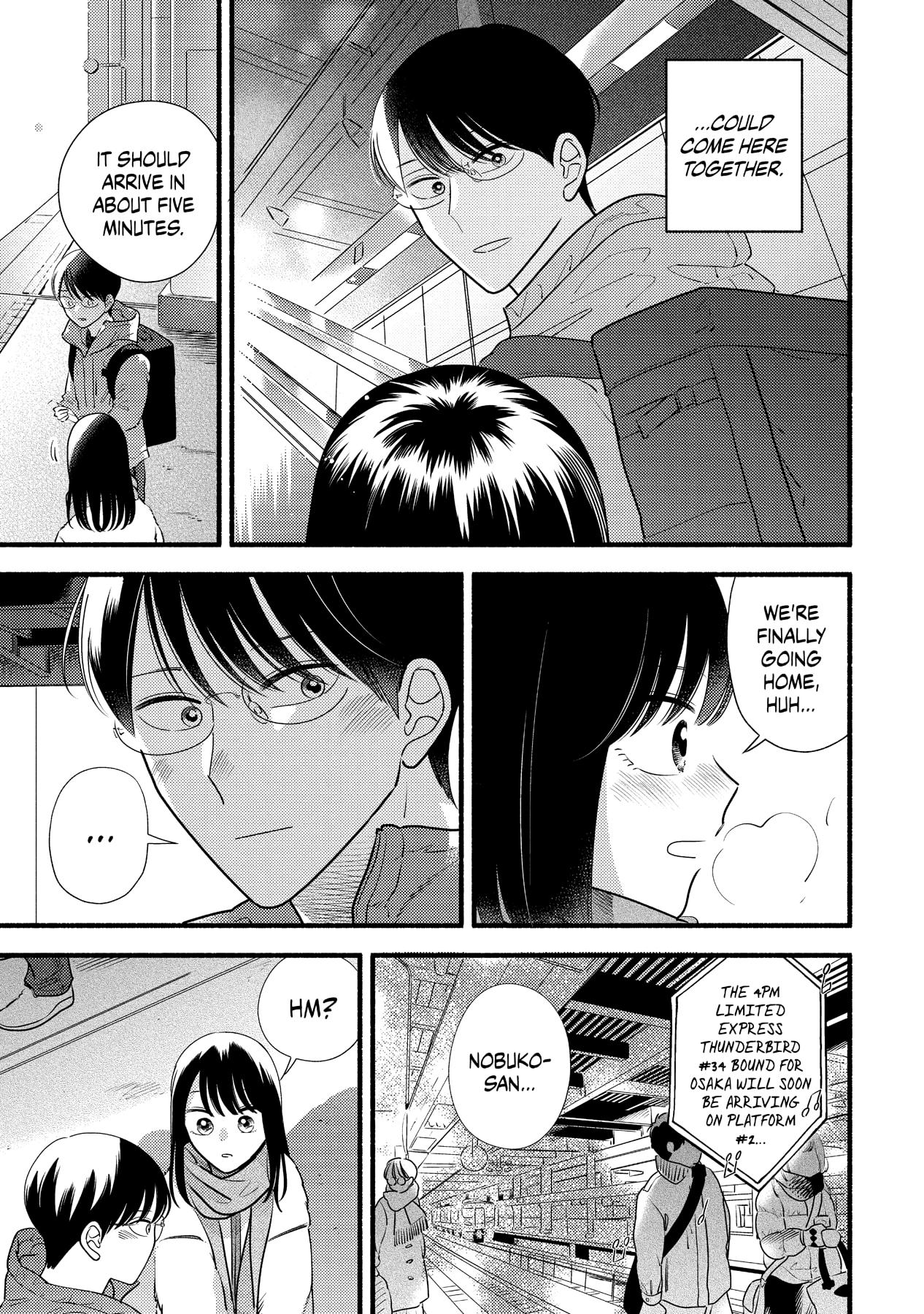 Mobuko's Love Chapter 67 #26