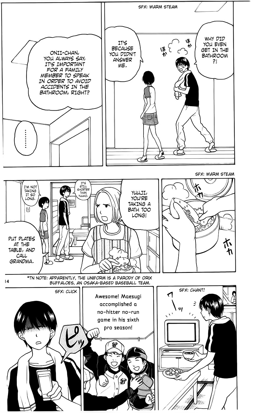 Yugami-Kun Ni Wa Tomodachi Ga Inai Chapter 5 #15