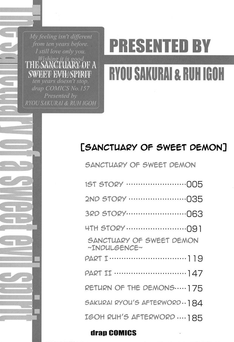 Koakuma No Sanctuary Chapter 6.5 #7