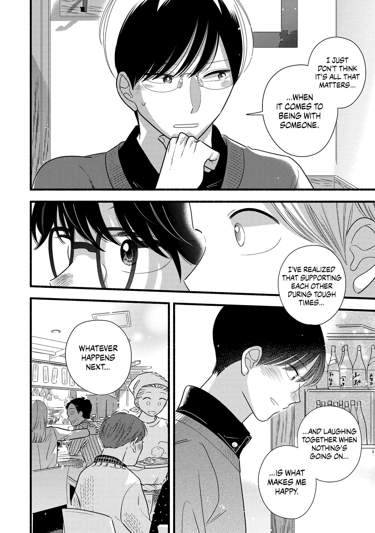 Mobuko's Love Chapter 63 #7