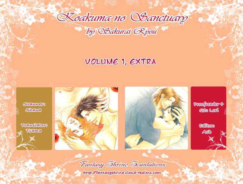 Koakuma No Sanctuary Chapter 1.6 #5