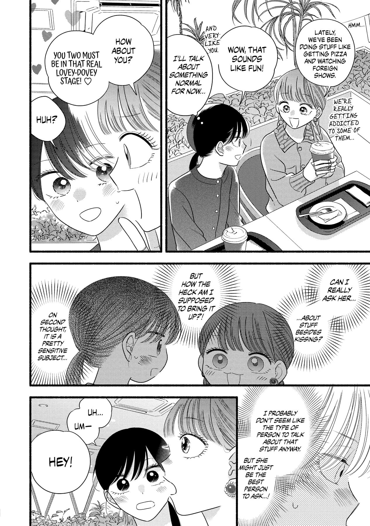 Mobuko's Love Chapter 63 #15