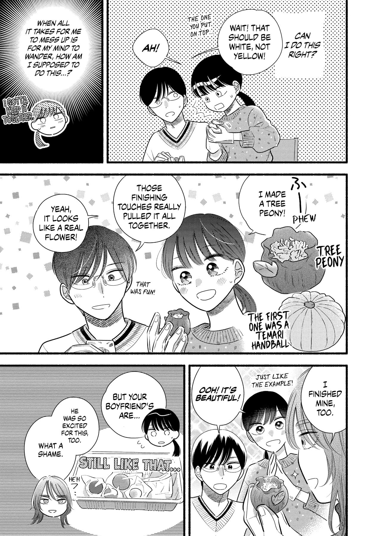 Mobuko's Love Chapter 64 #18