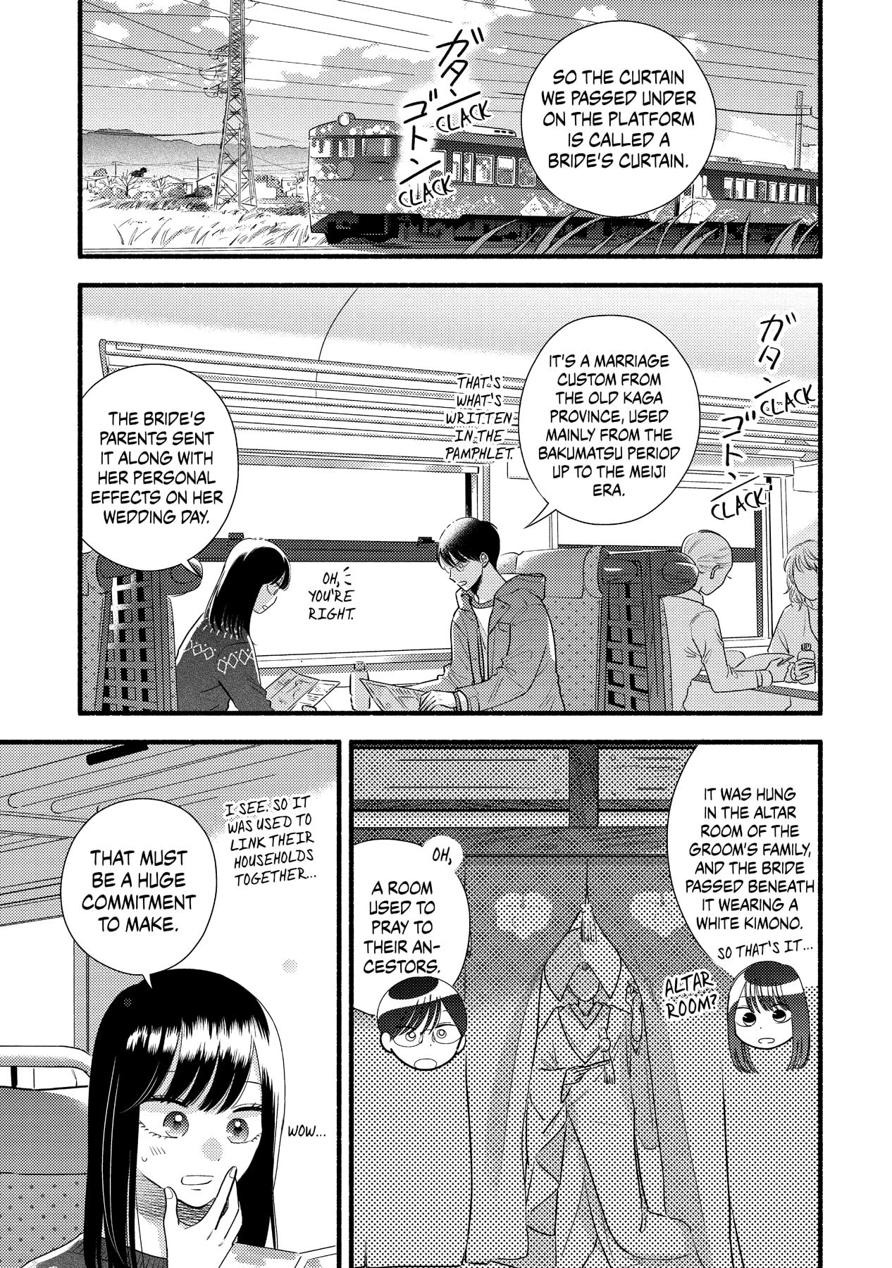 Mobuko's Love Chapter 65 #30