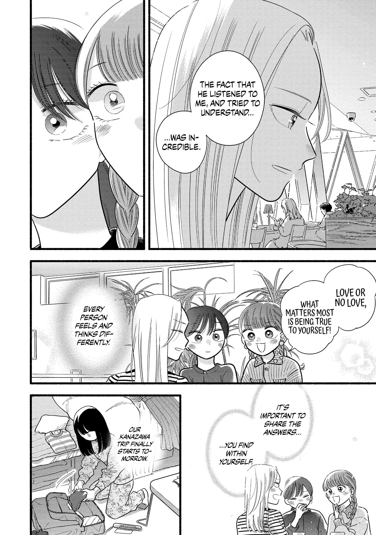 Mobuko's Love Chapter 63 #23