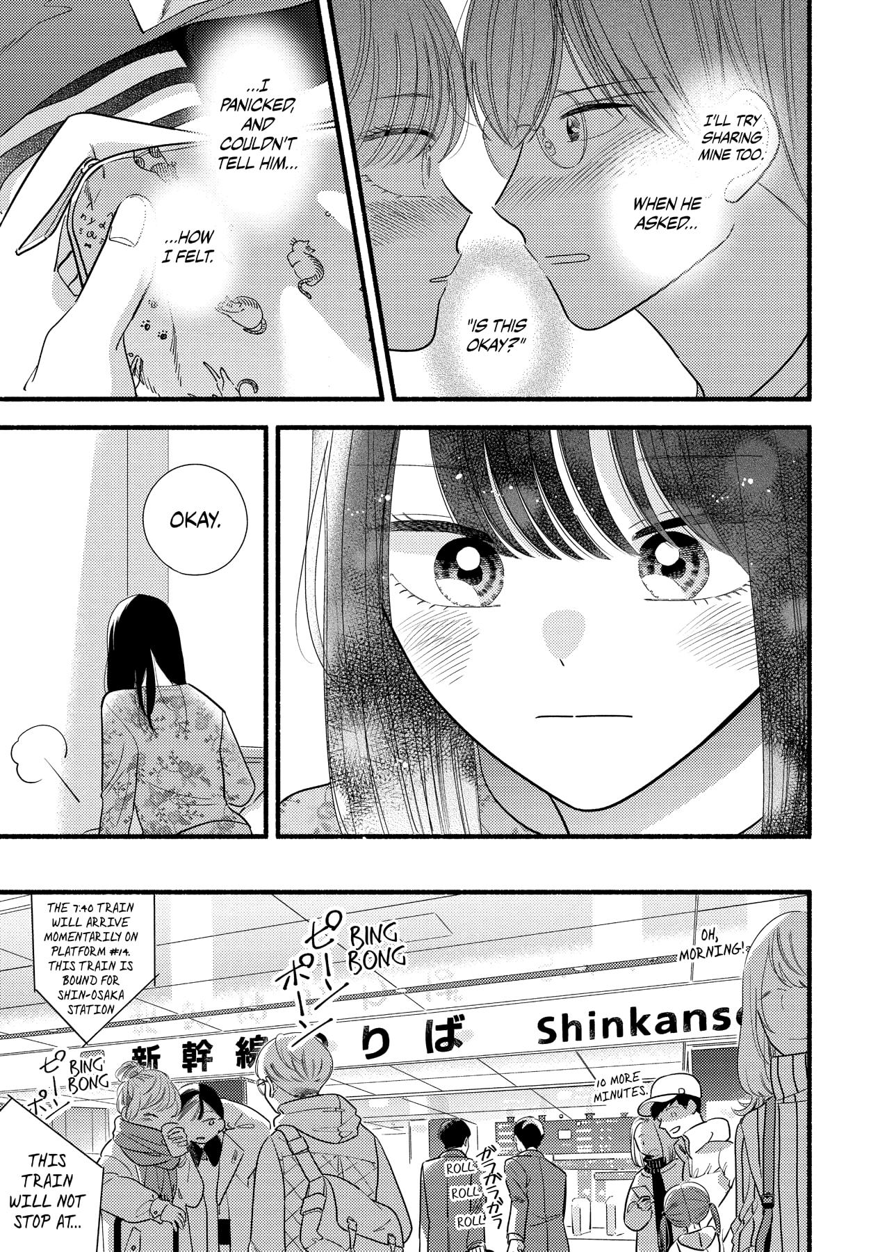 Mobuko's Love Chapter 63 #24