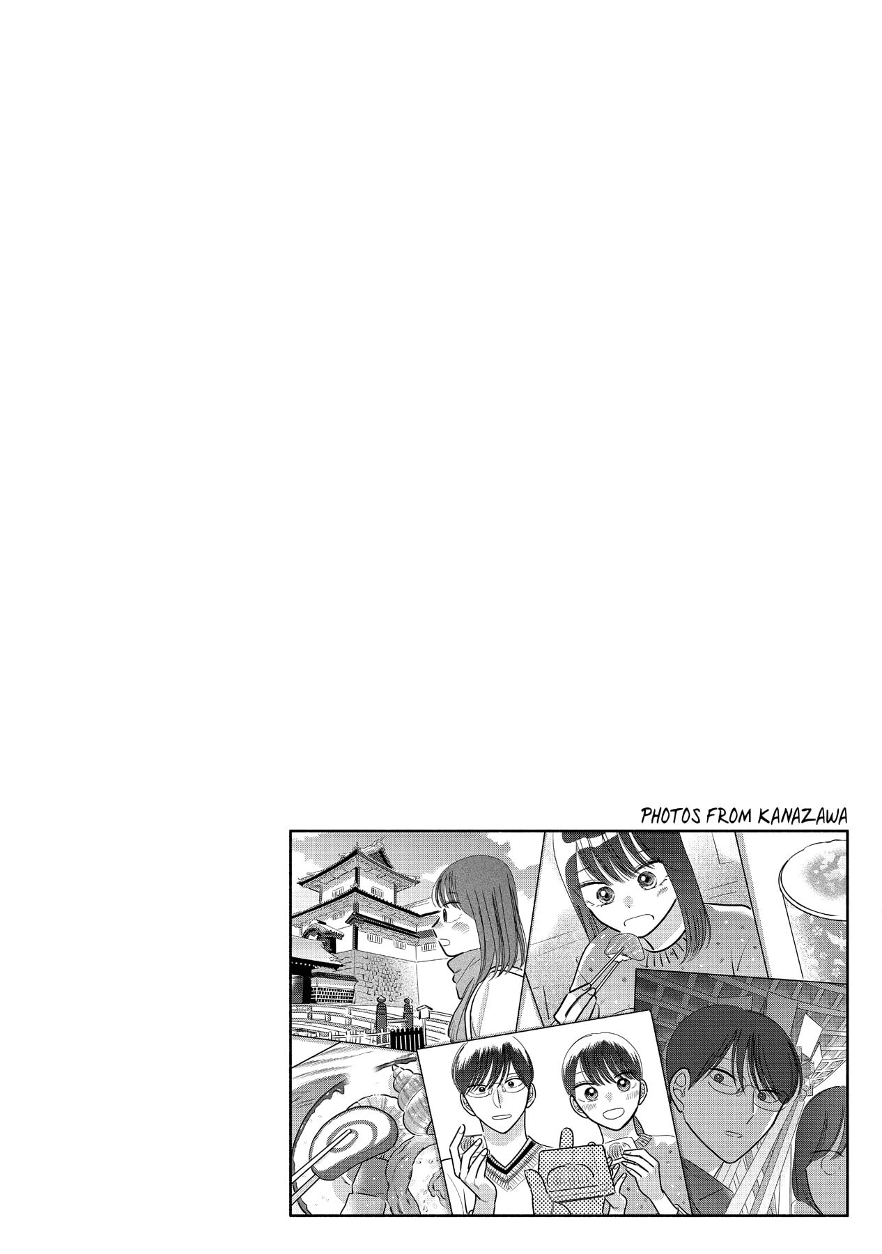 Mobuko's Love Chapter 64 #27