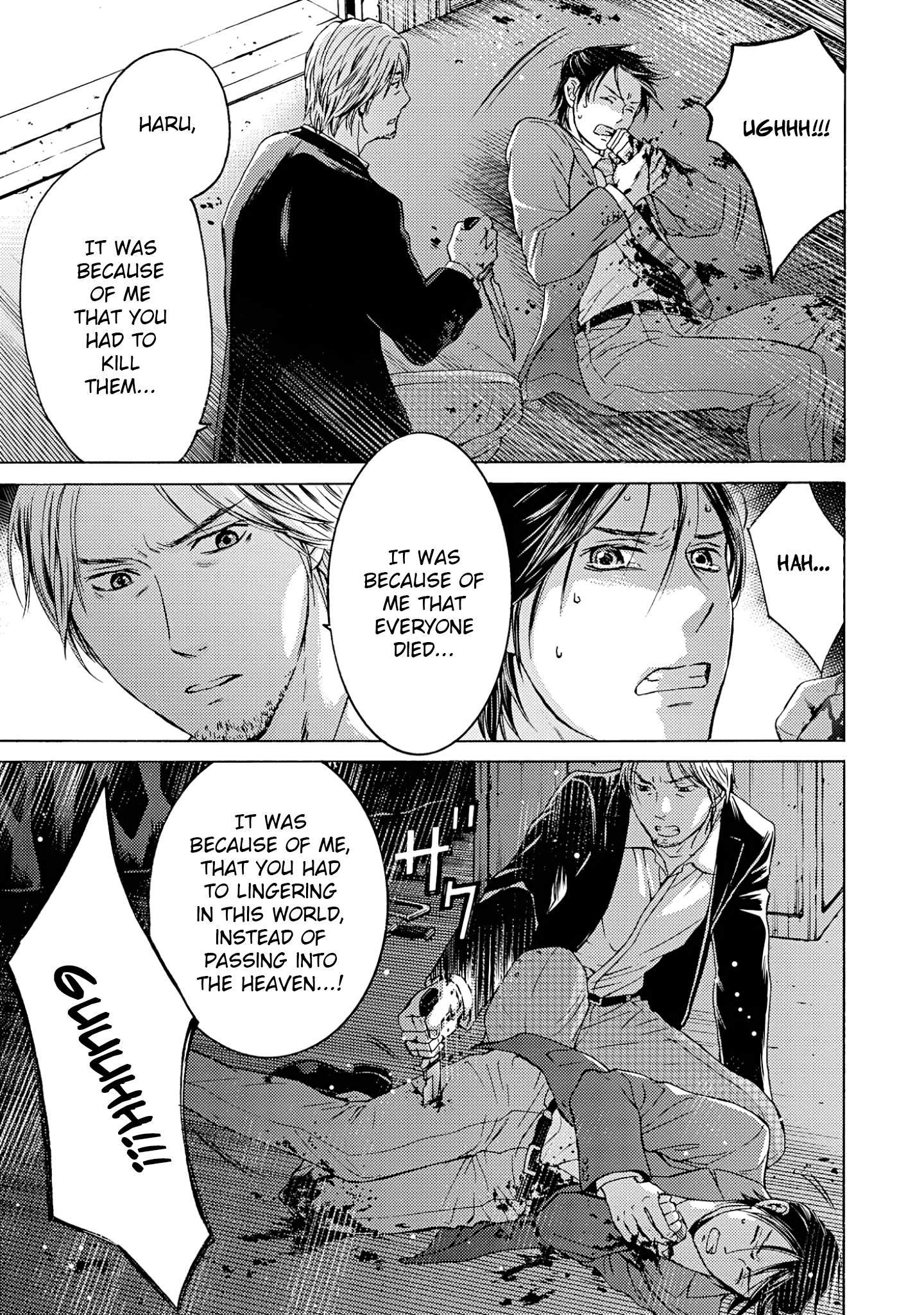 Satsujin Purgatorium Chapter 22 #5