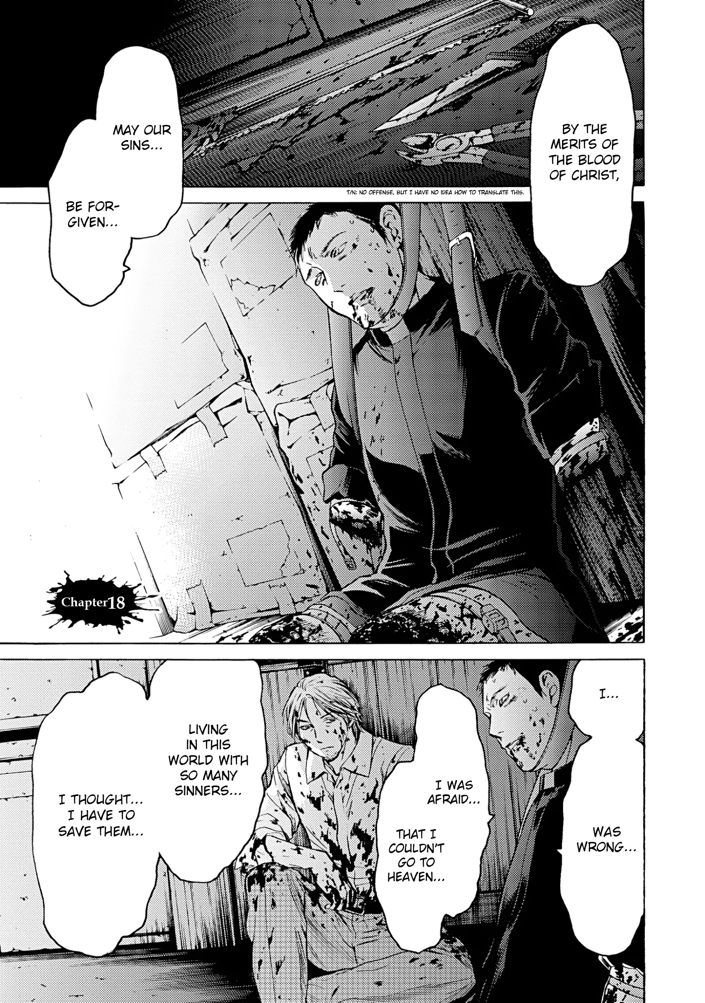 Satsujin Purgatorium Chapter 18 #1