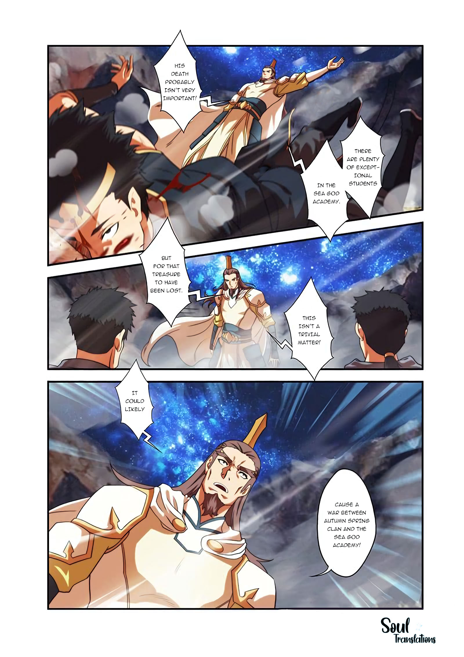 Sheng Wang Chapter 24.1 #7