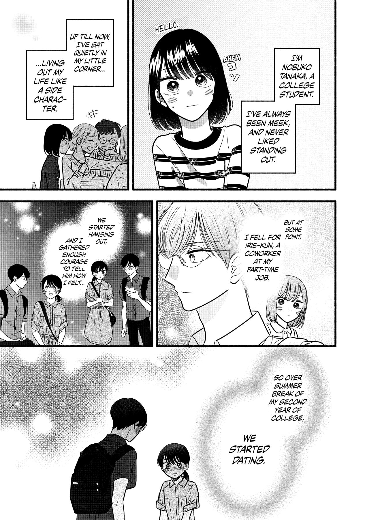 Mobuko's Love Chapter 61.5 #3