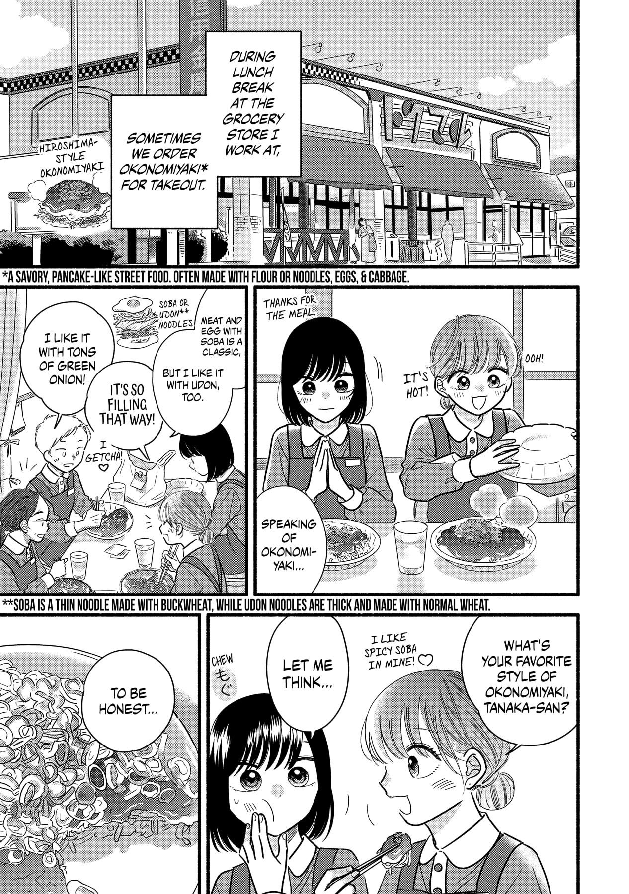 Mobuko's Love Chapter 61.5 #5