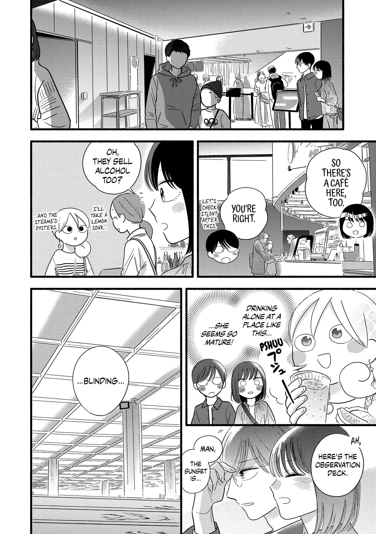 Mobuko's Love Chapter 61.5 #12