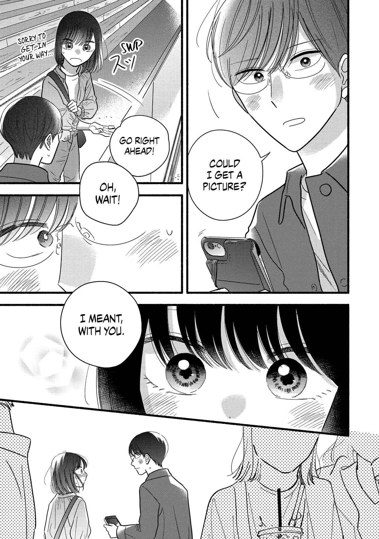 Mobuko's Love Chapter 61.5 #15