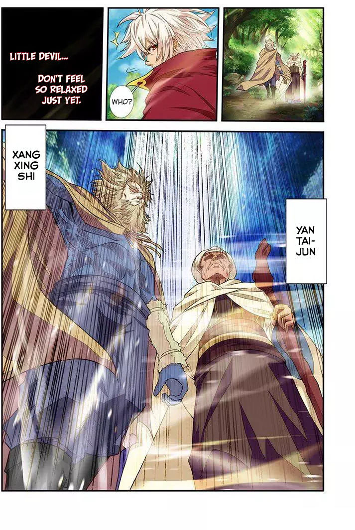 Sheng Wang Chapter 17 #13