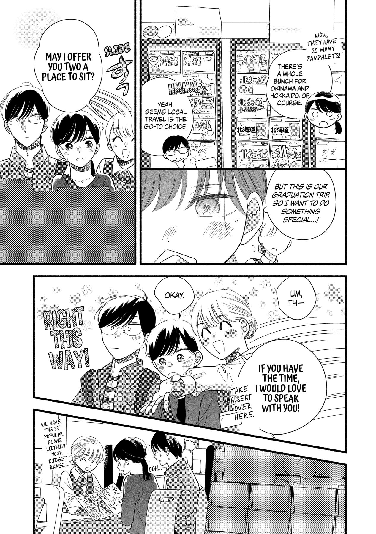 Mobuko's Love Chapter 61 #4