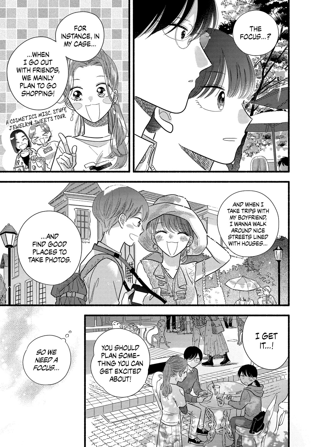 Mobuko's Love Chapter 61 #16