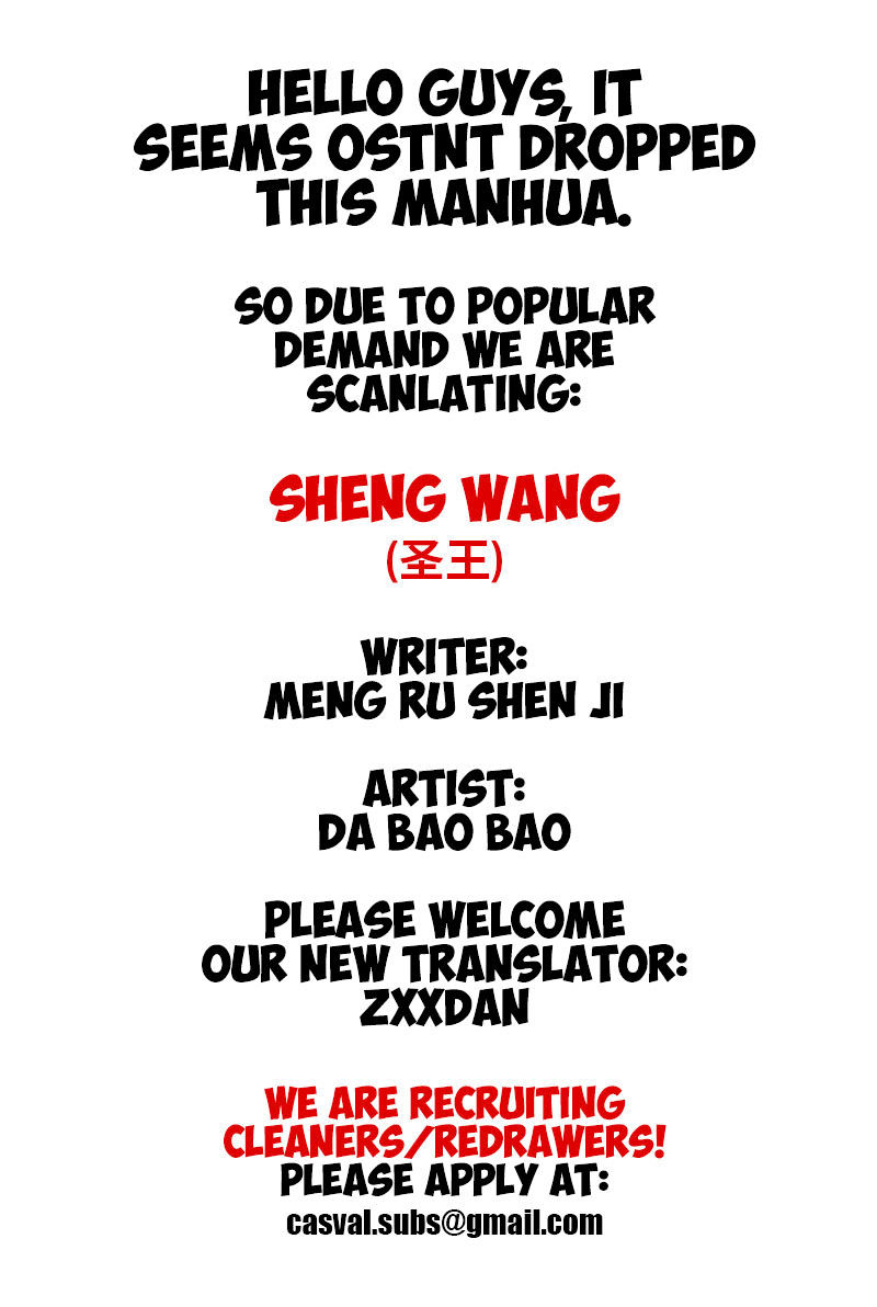 Sheng Wang Chapter 7 #1