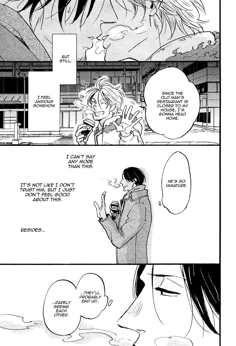 Shitasaki Ni Yoake No Aji Chapter 7 #19