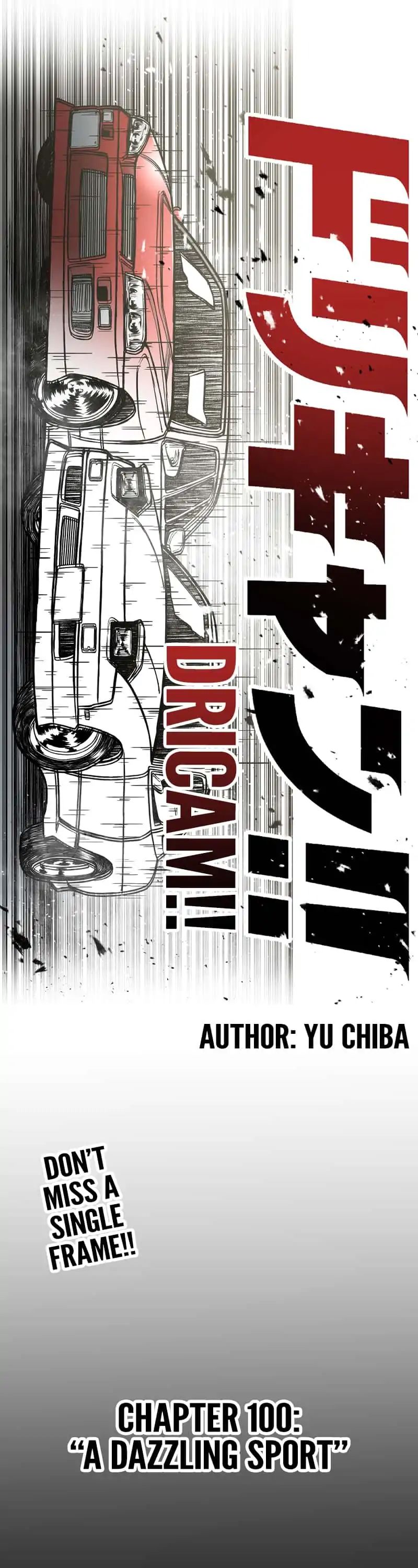 Dricam!! Chapter 100 #4