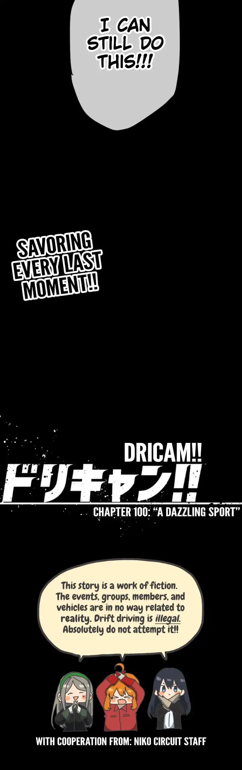 Dricam!! Chapter 100 #57