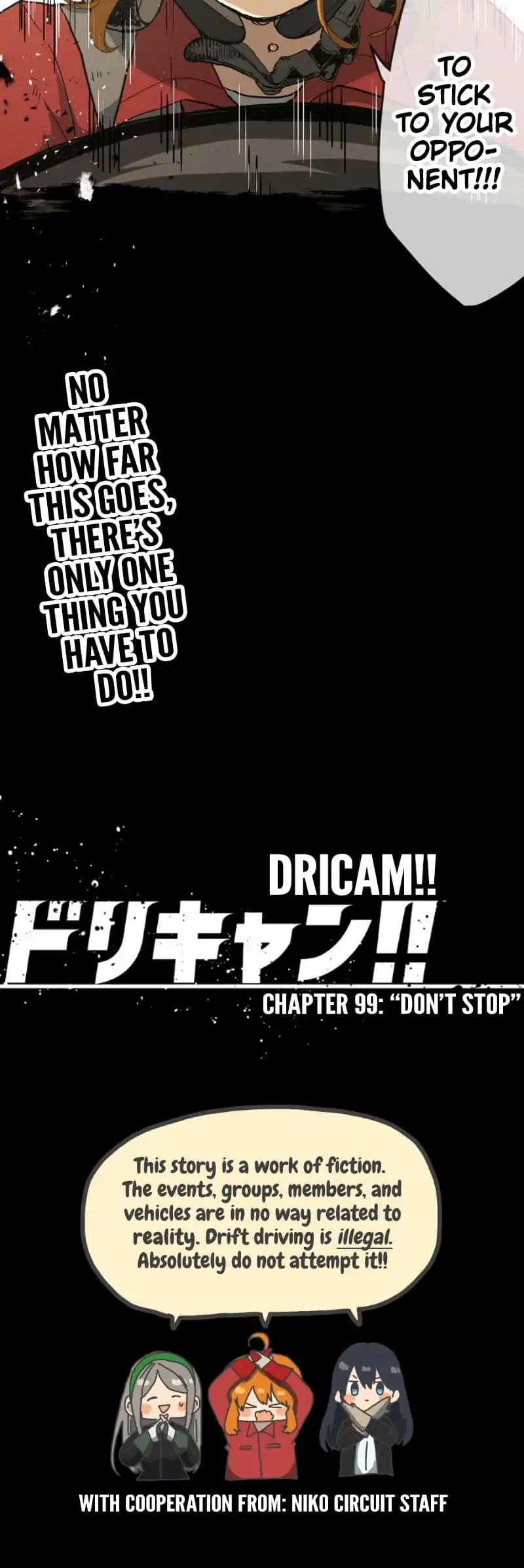 Dricam!! Chapter 99 #33