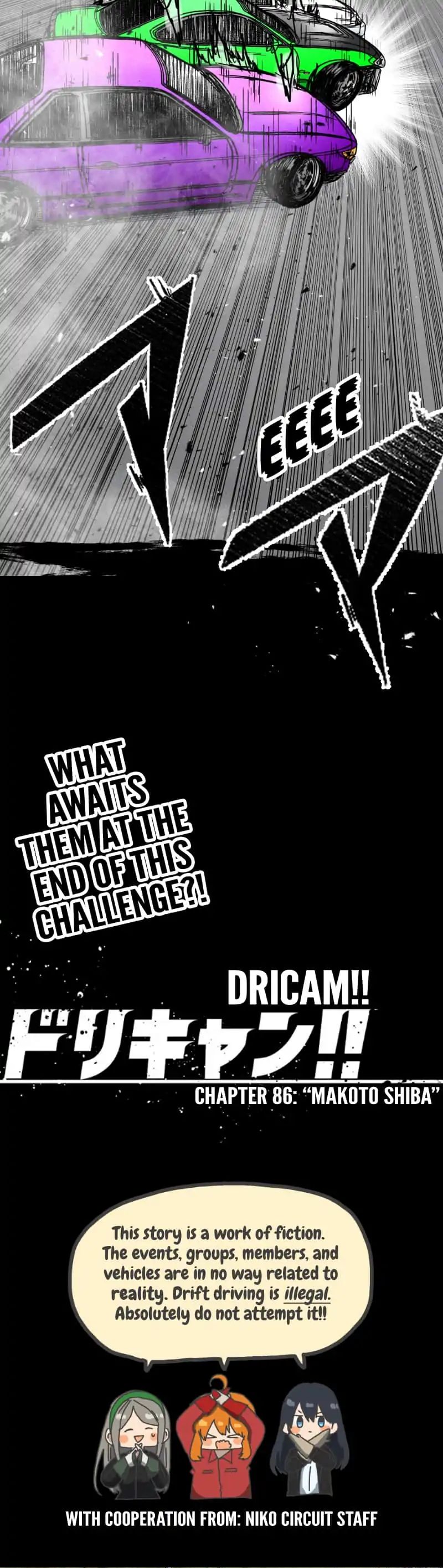 Dricam!! Chapter 86 #25