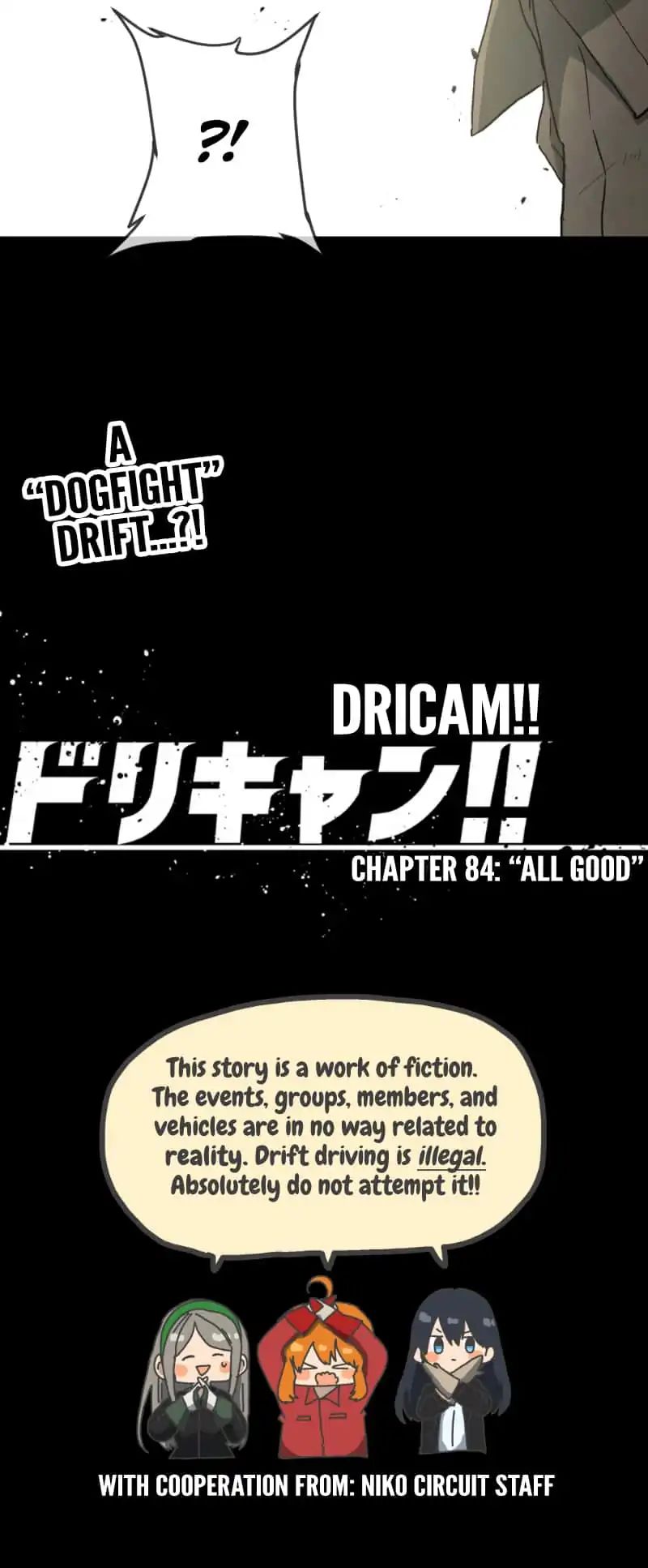 Dricam!! Chapter 84 #23