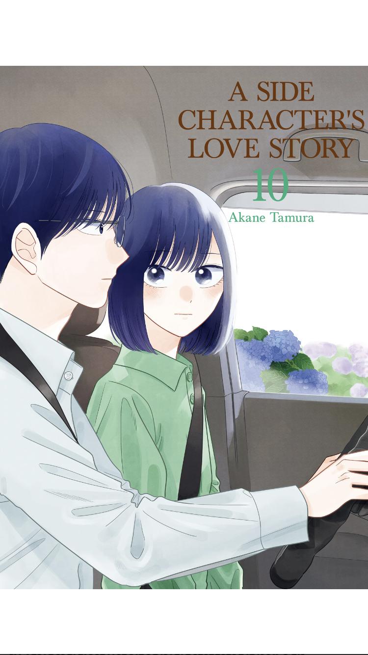 Mobuko's Love Chapter 59.2 #2