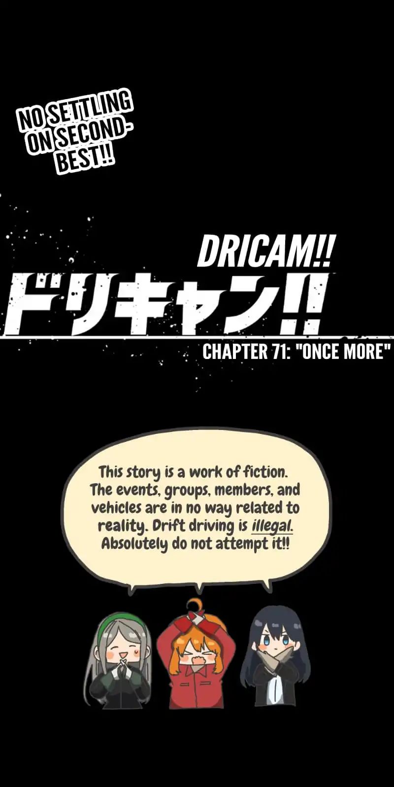 Dricam!! Chapter 71 #20