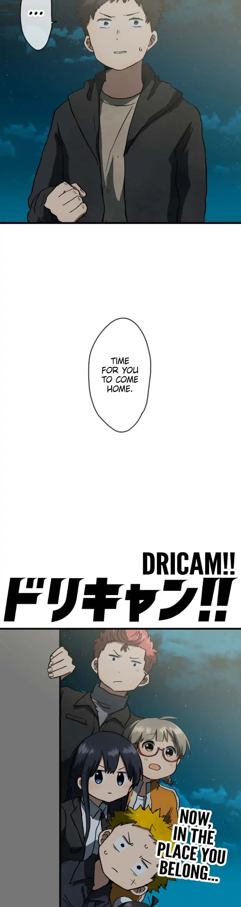 Dricam!! Chapter 67 #2