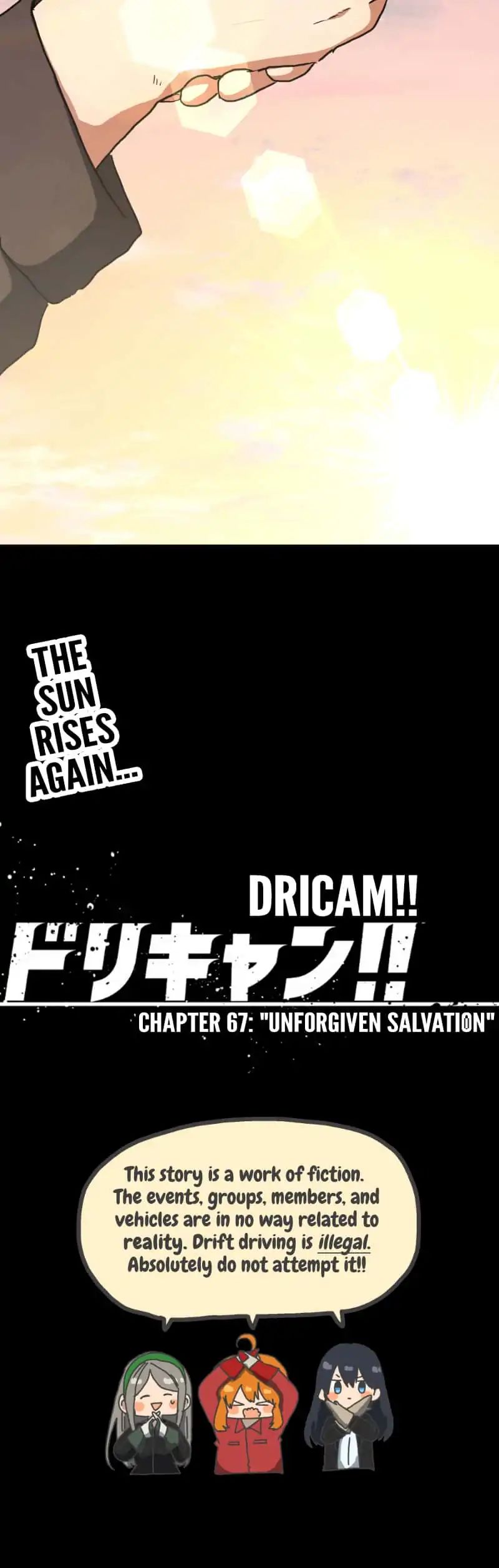 Dricam!! Chapter 67 #21