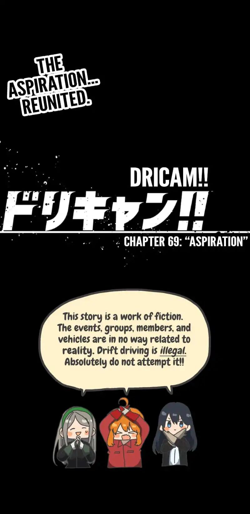 Dricam!! Chapter 69 #17