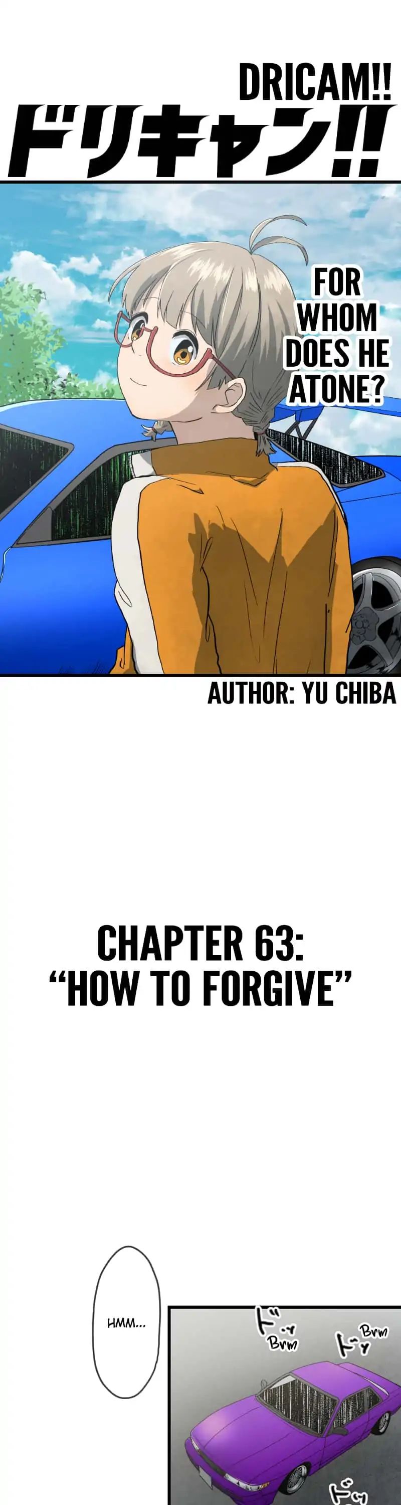 Dricam!! Chapter 63 #7