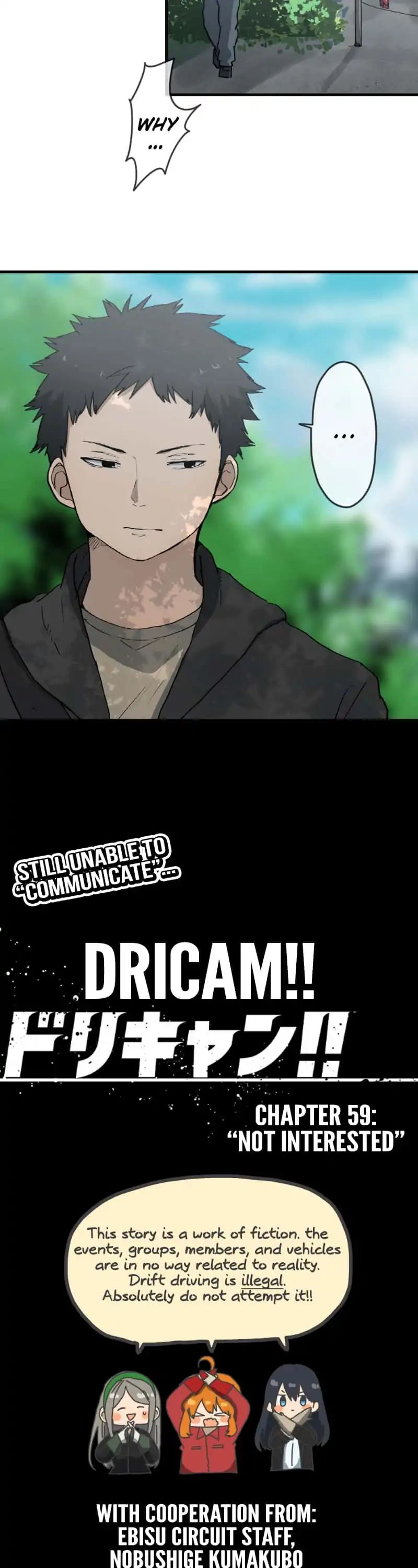 Dricam!! Chapter 59 #21