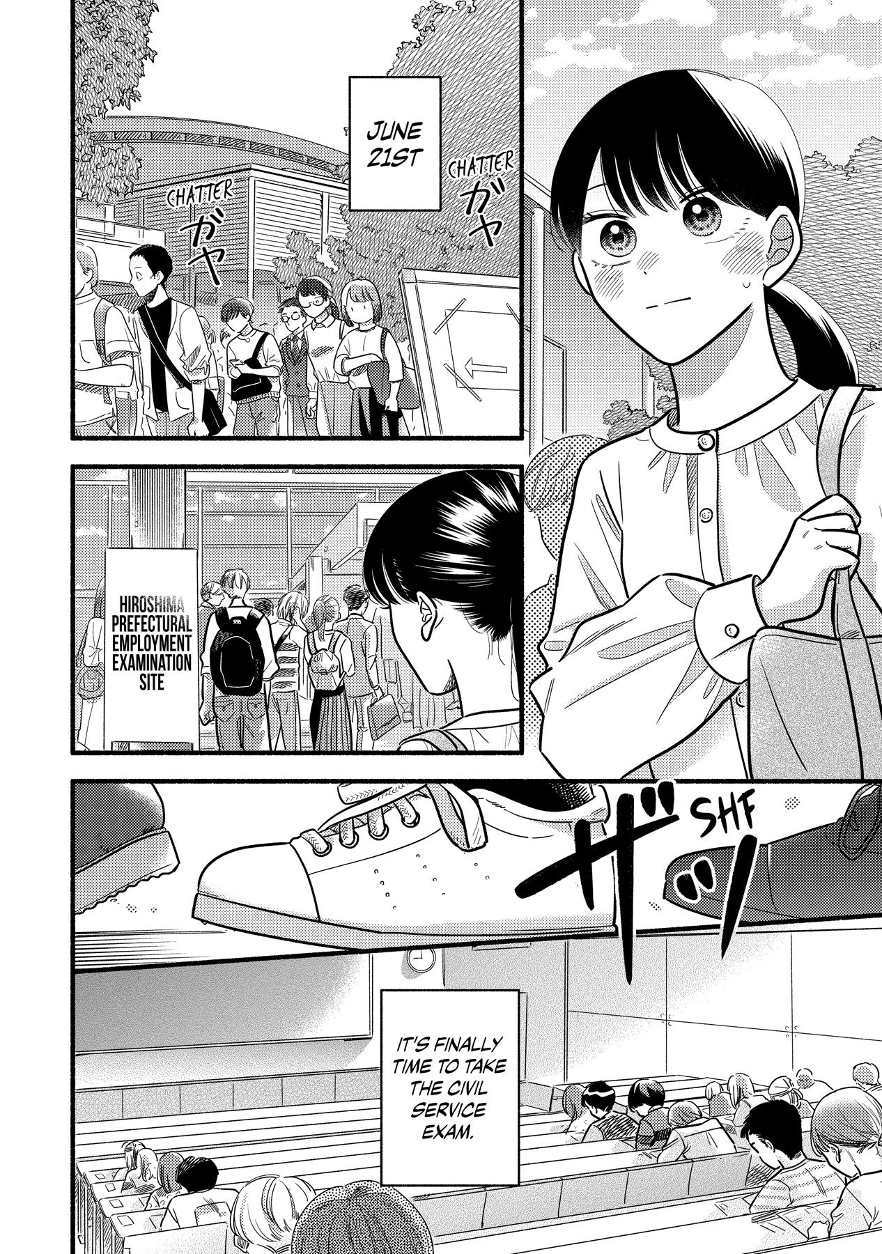 Mobuko's Love Chapter 58 #3