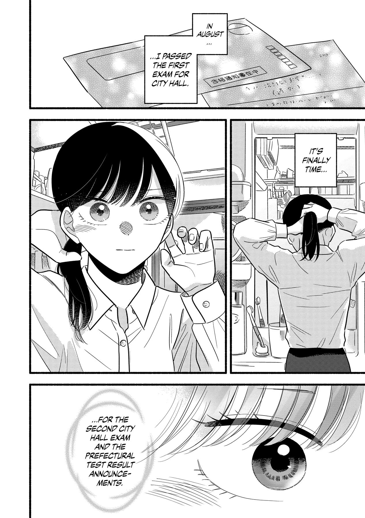 Mobuko's Love Chapter 58 #27