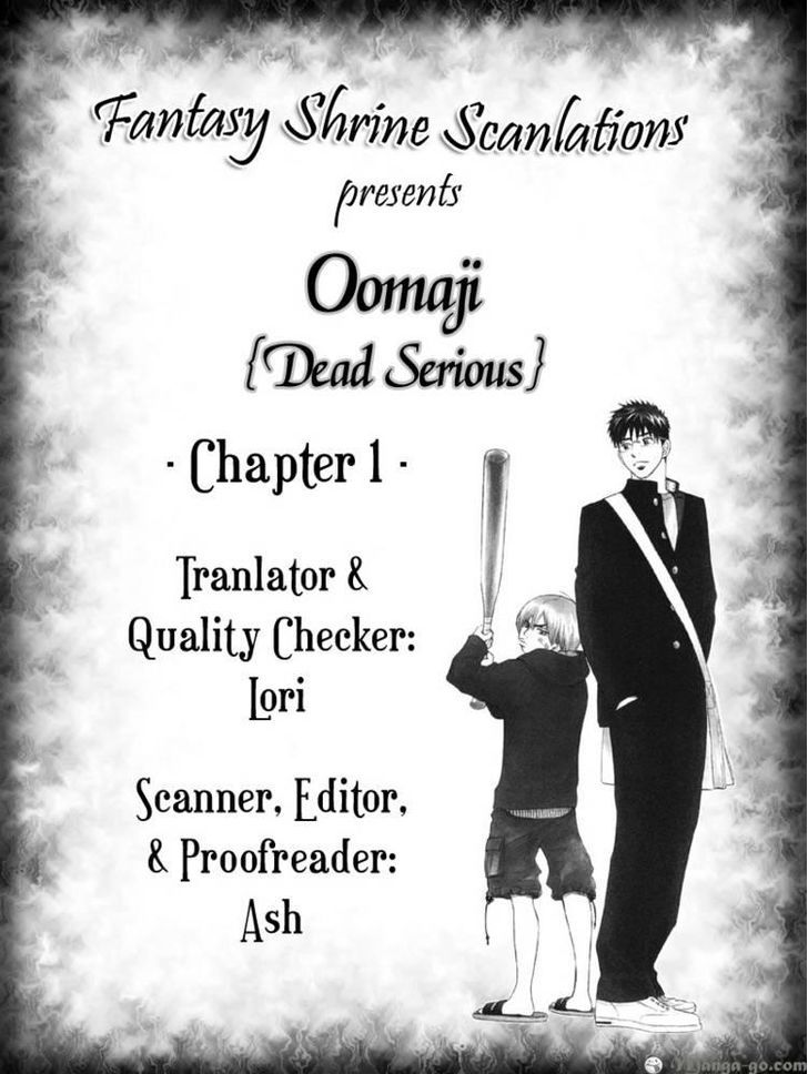 Oo-Maji Chapter 1 #2