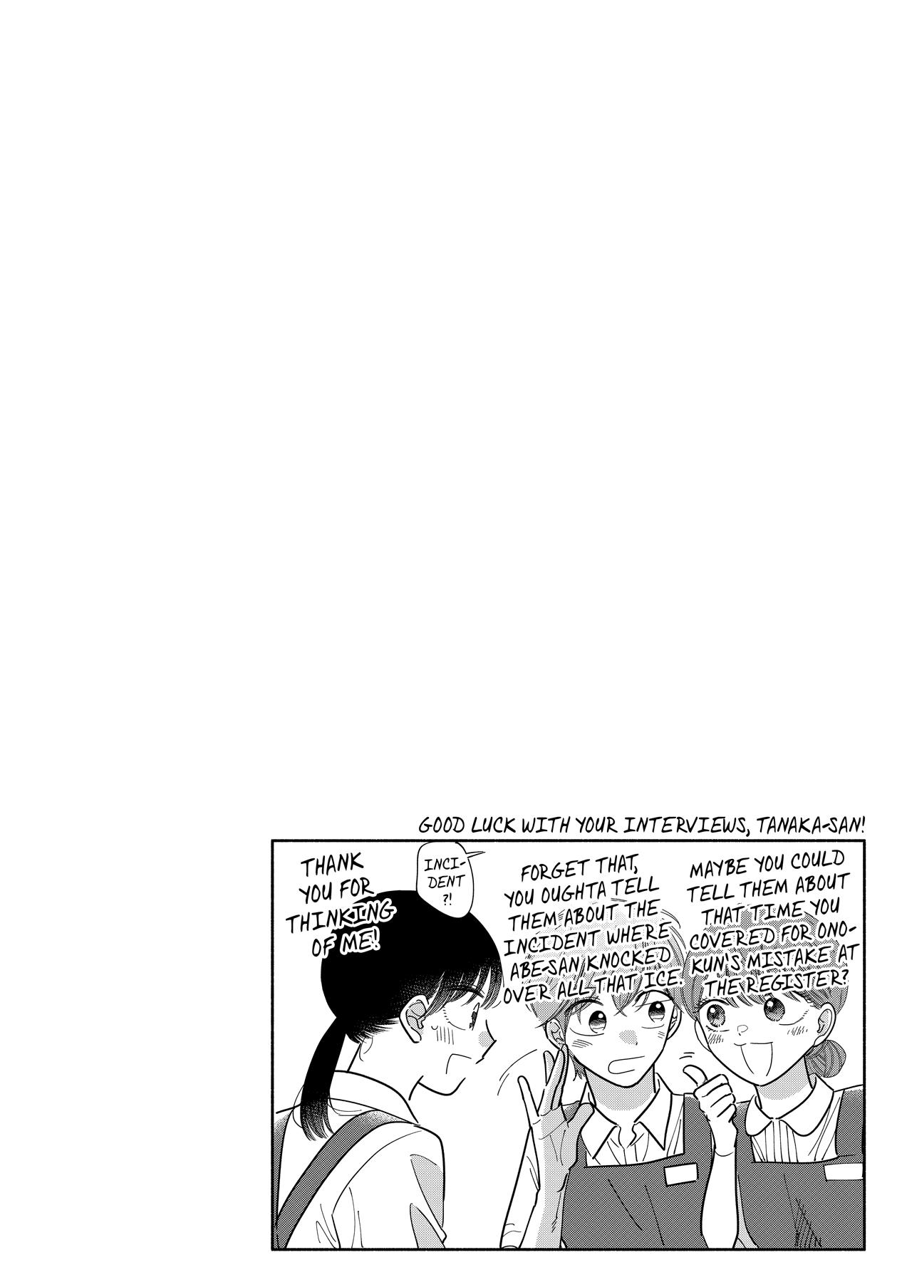 Mobuko's Love Chapter 58 #29