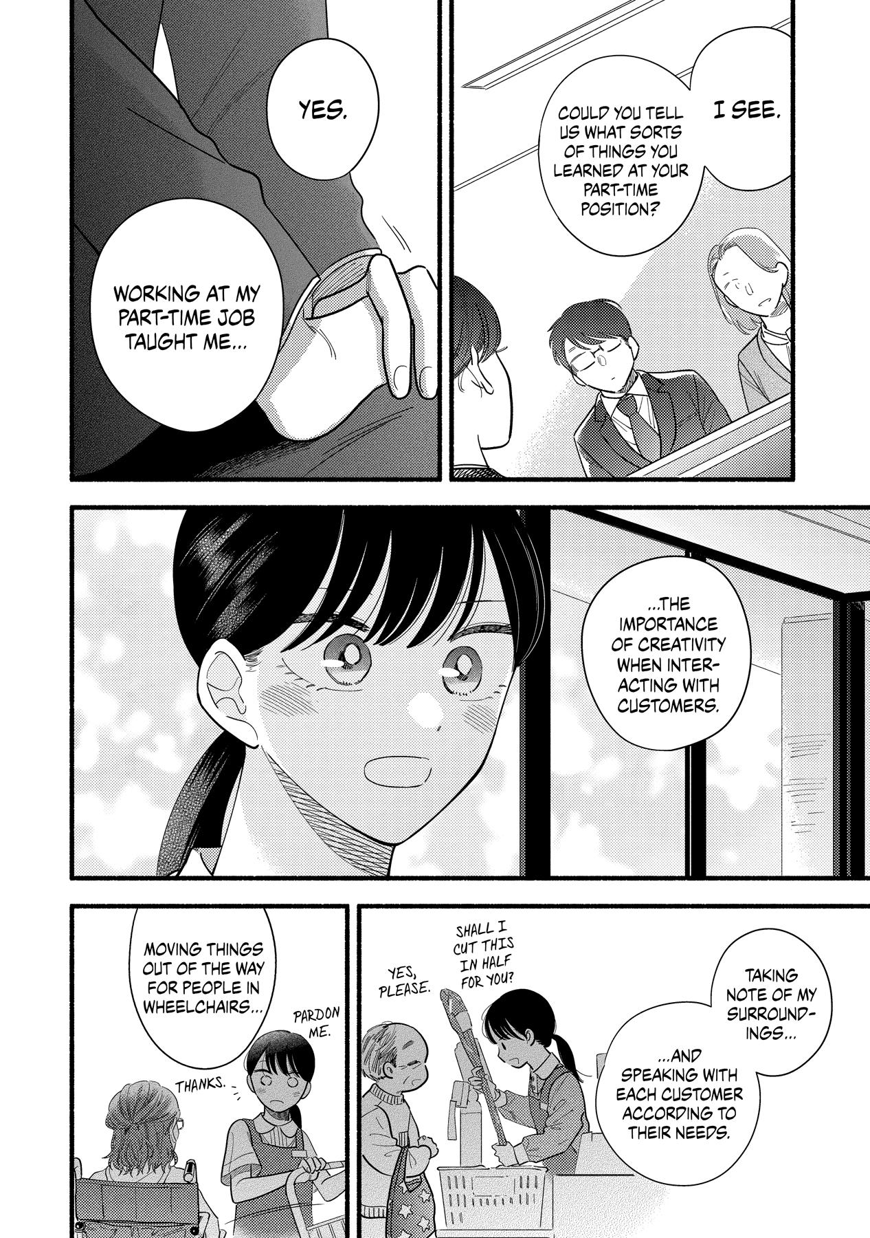 Mobuko's Love Chapter 59 #7