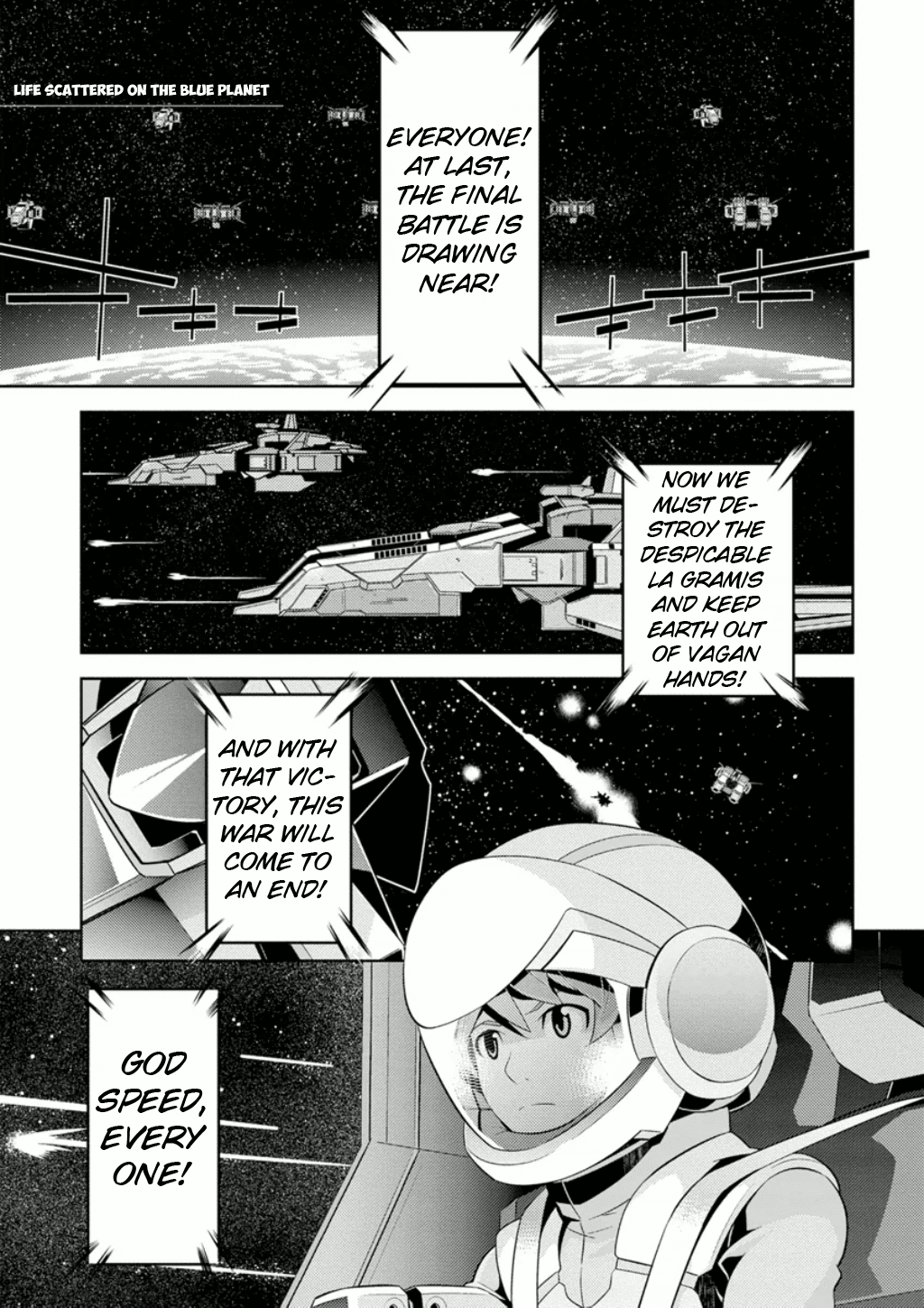 Mobile Suit Gundam Age - Final Evolution Chapter 3 #2