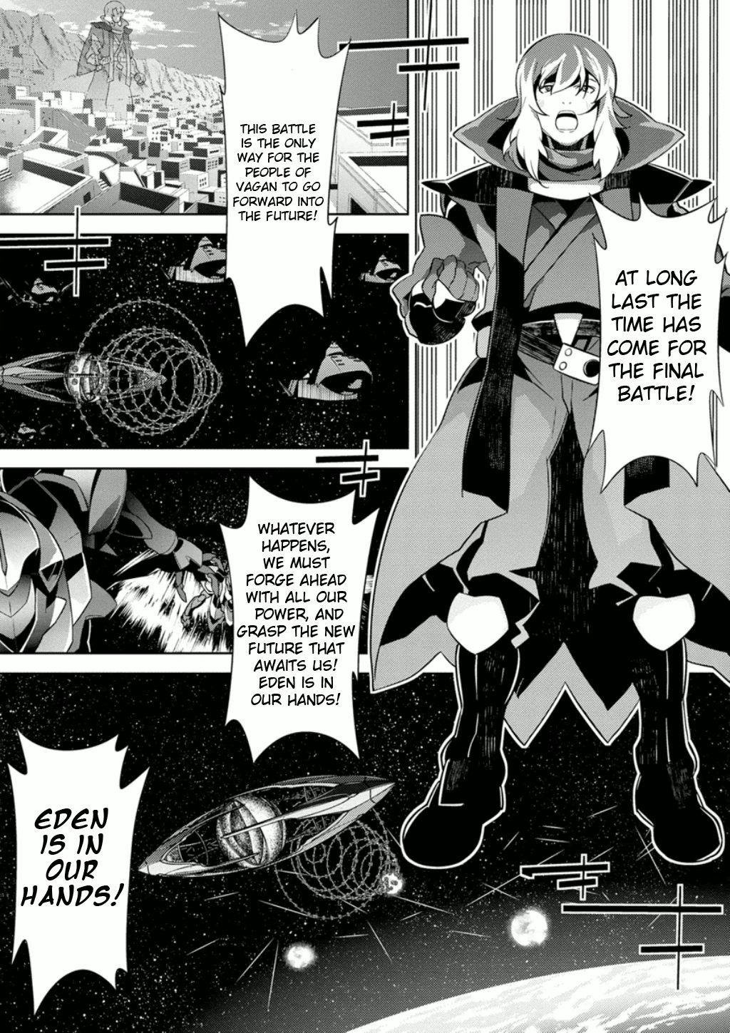 Mobile Suit Gundam Age - Final Evolution Chapter 3 #4