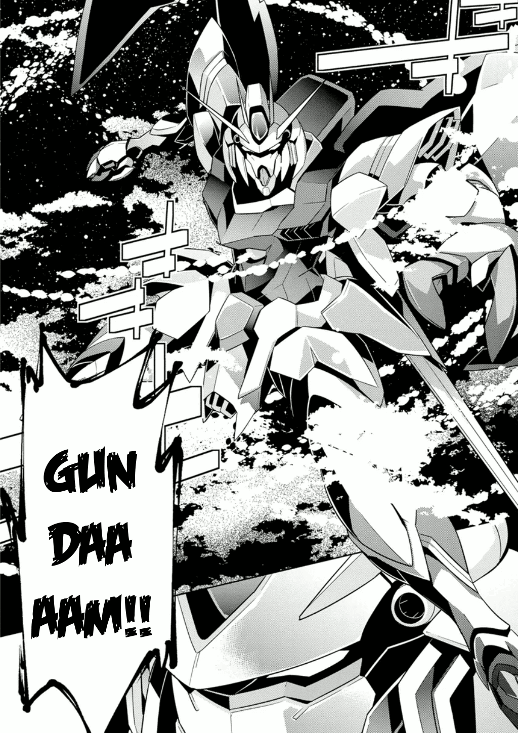 Mobile Suit Gundam Age - Final Evolution Chapter 3 #39