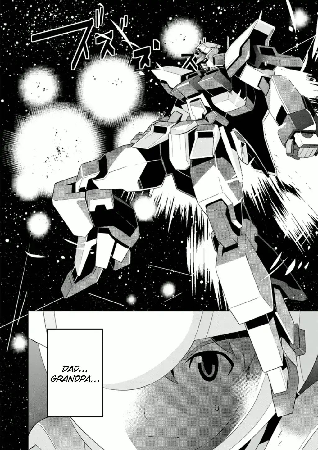 Mobile Suit Gundam Age - Final Evolution Chapter 2 #16