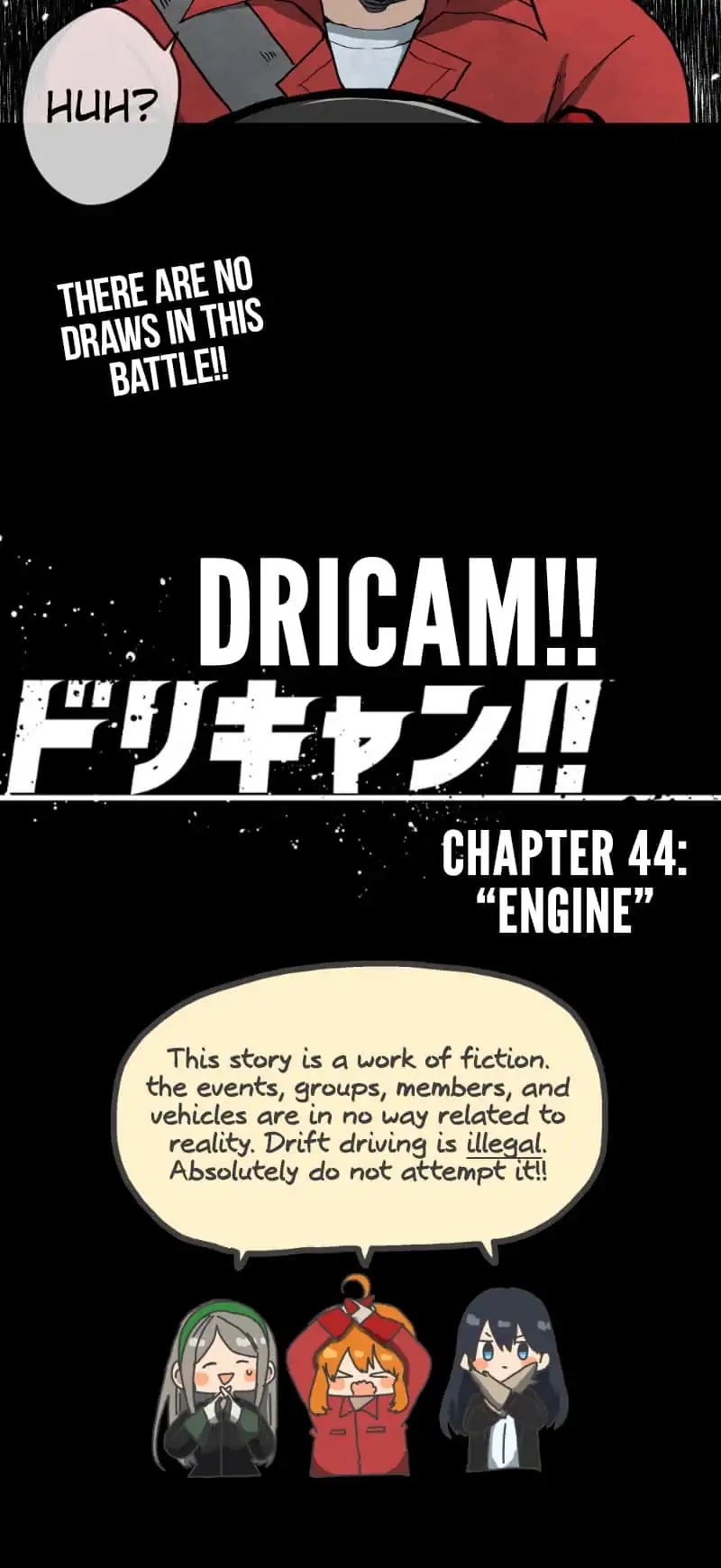 Dricam!! Chapter 44 #20