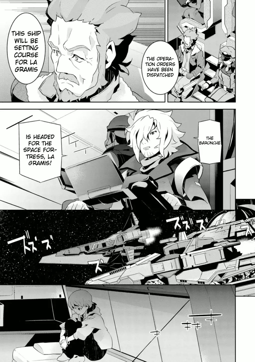 Mobile Suit Gundam Age - Final Evolution Chapter 2 #38