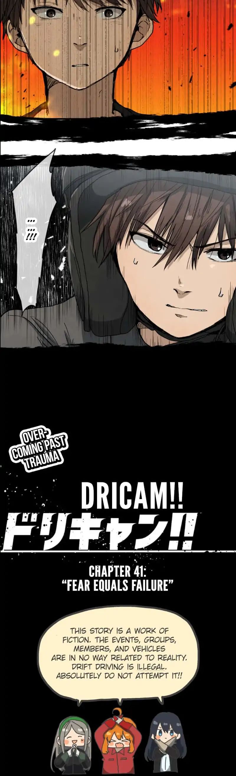 Dricam!! Chapter 41 #19