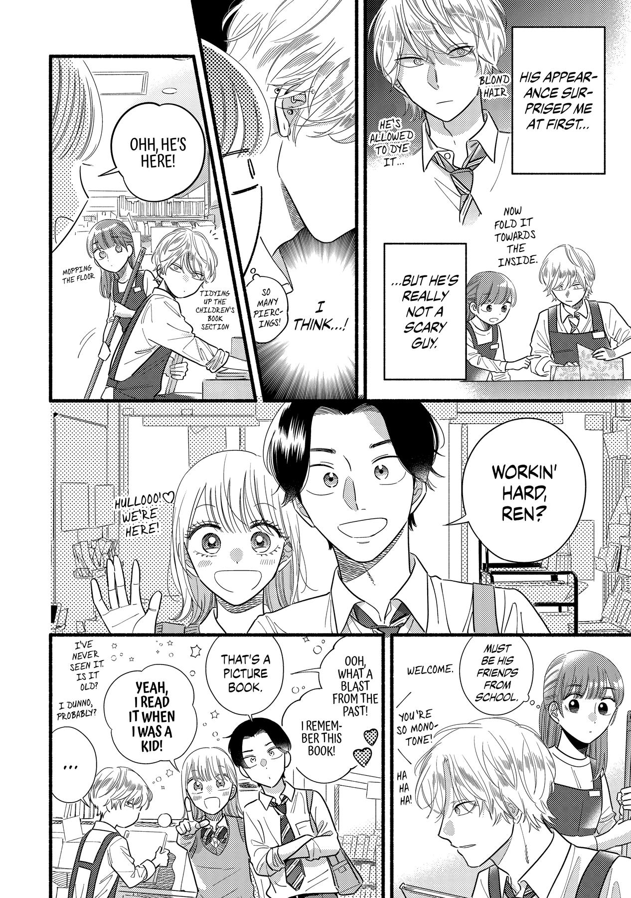 Mobuko's Love Chapter 57.5 #5