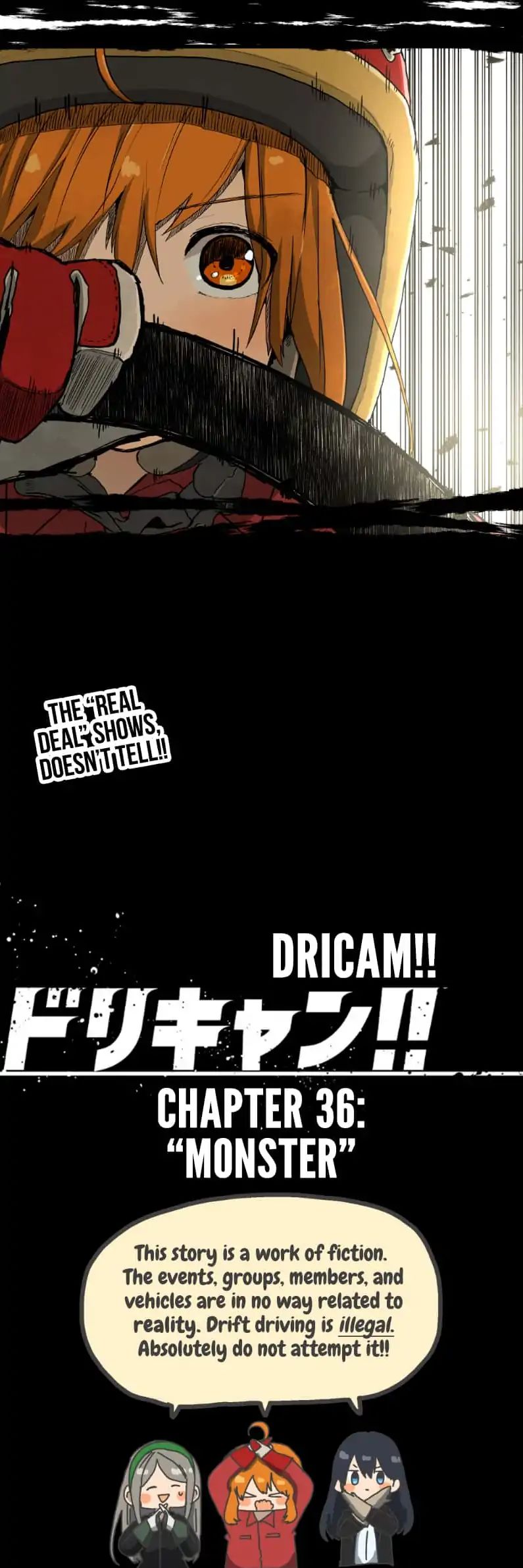 Dricam!! Chapter 36 #15